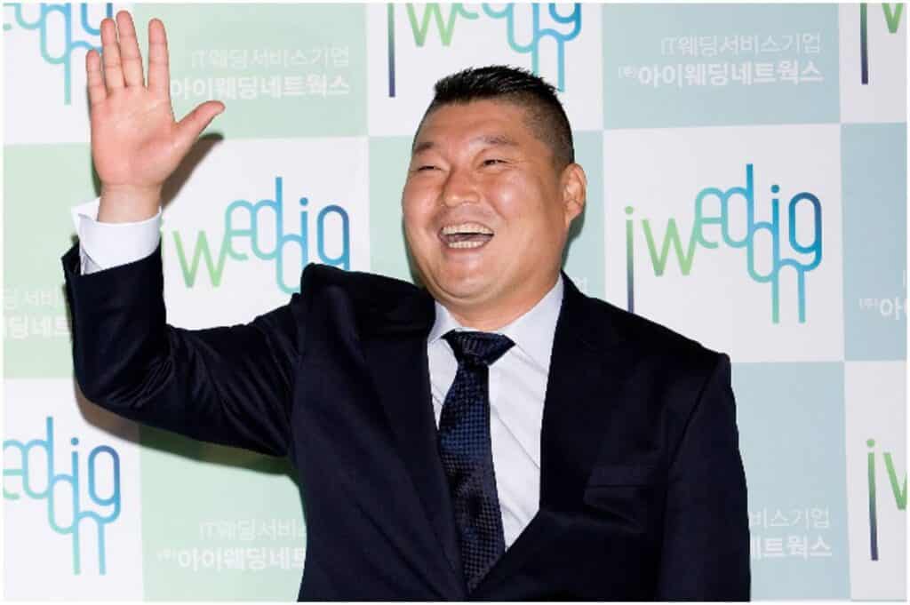Kang Ho-dong Net Worth - Update - Famous People Today